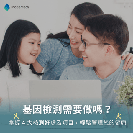 圖片1.png